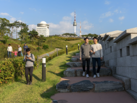 People walking the path in Namsan Park to Seoul Tower