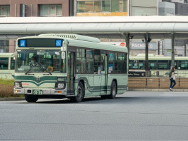 Kyoto City Bus 