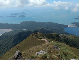 Ridge trail view from Lantau Peak with South China Sea and distant islands