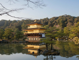 Kinkaku-ji reflected in the calm waters of Kyokochi Pond