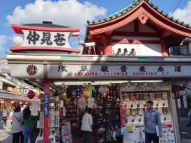 Bustling Nakamise shopping street leading to Senso-ji Temple in Asakusa, Tokyo