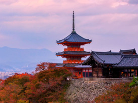Sunrise over Kiyomizu-Dera Temple in Kyoto