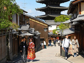 Sannenzaka stone street in Kyoto lined with traditional wooden machiya