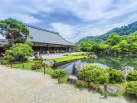 Japanese Garden and Pond at Tenryu-ji Temple