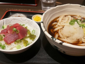Udon lunch from Takeuchi Udon in Umeda