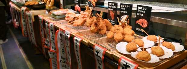 Eat like a Kyoto local in and around Nishiki Market
