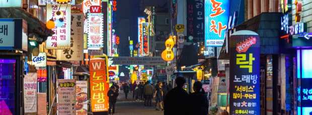 A night in Seoul with a local
