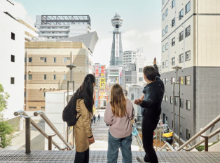 Travelers exploring Osaka on a day trip