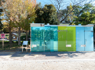 Shibuya's futuristic public toilets, Japan