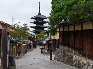 Tranquility in the Heart of Gion