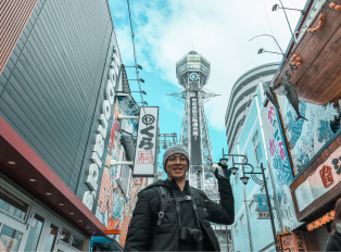 Tsutenkaku