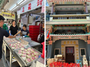 Market Stalls Hong Kong