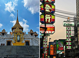 Wat Phra Kaew