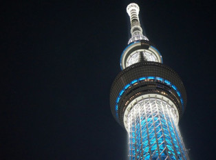 5. Tokyo Skytree