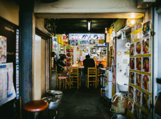 6. Tsukiji Outer Market