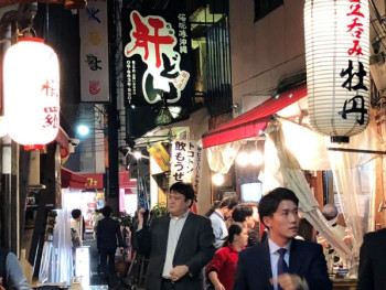 Top 10 Local Things To Do In Osaka