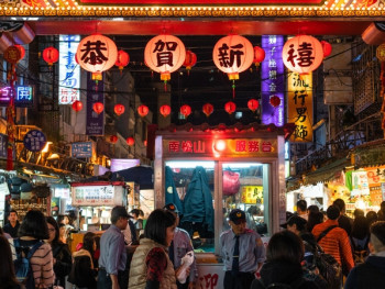 Top 10 Things To Do In Taipei With Kids