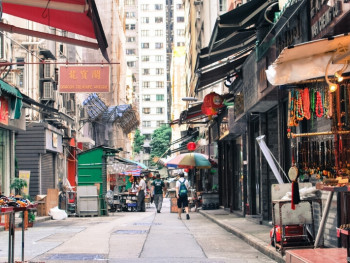 5 Hidden Gems in Hong Kong