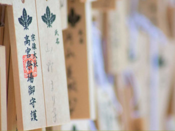 The Best Things to do in Fukuoka in the Fall