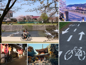 Bike tours Kyoto: Exploring Japan's ancient capital on