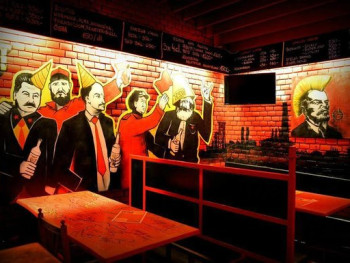 Red Ruin Bar Red Ruin Bar