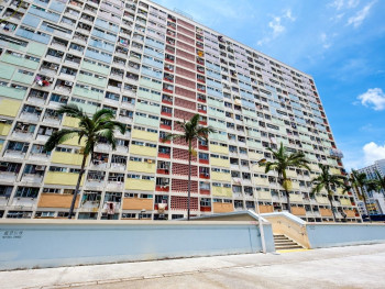 Choi Hung Estate Choi Hung Estate