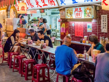 Night Market – Ningxia Night Market – Ningxia