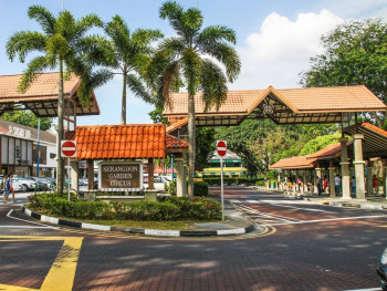 Serangoon Gardens Serangoon Gardens