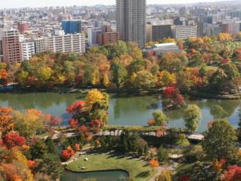Enjoy the Natural Scenic Beauty of Nakajima Park Enjoy the Natural Scenic Beauty of Nakajima Park