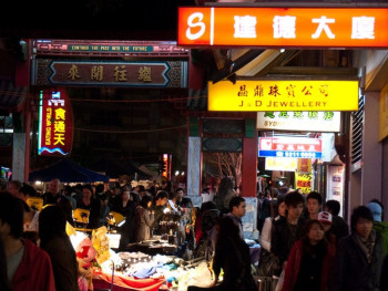 Chinatown night market Chinatown night market