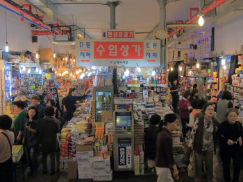 Subway markets Subway markets