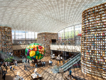 Starfield Library Starfield Library