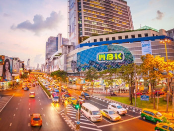 Siam - for shopping Siam - for shopping