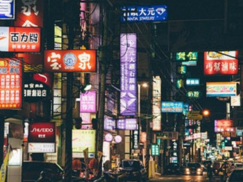 Chinatown - for one night Chinatown - for one night