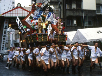 Hakata Gion Yamakasa Hakata Gion Yamakasa