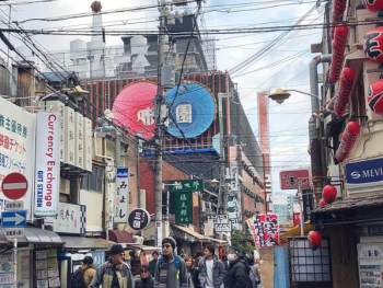 Explore the Tondabayashi District Explore the Tondabayashi District