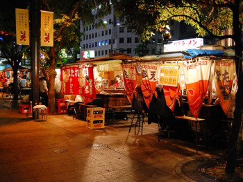 Nightlife Nightlife