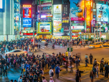 Ximending Ximending