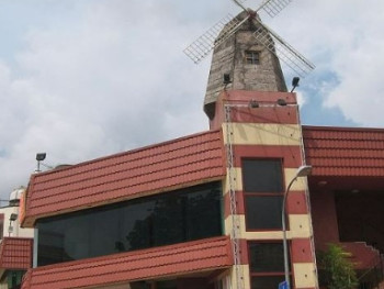 Holland Village Holland Village