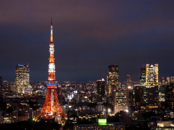 Tokyo Tower. Tokyo Tower.