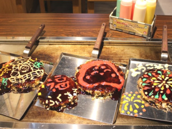 Okonomiyaki Kushikatsu Issen-yoshoku Fukumaru Okonomiyaki Kushikatsu Issen-yoshoku Fukumaru