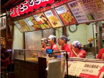 Osaka - gyoza Osaka - gyoza