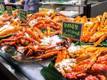 Taipei Fish Market Taipei Fish Market