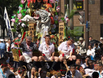 Hakata Gion Yamakasa Festival Hakata Gion Yamakasa Festival