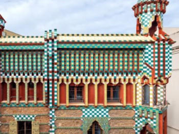 Casa Vicens Casa Vicens