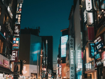 Mount Namsan and Myeongdong Mount Namsan and Myeongdong