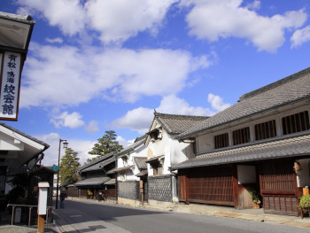 Arimatsu Arimatsu