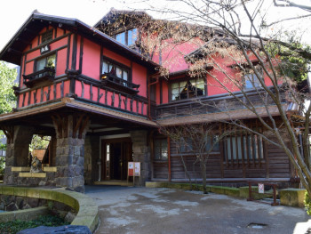 Yōki-sō Yōki-sō