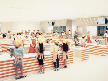 Make Your Own Ramen at the Cupnoodles Museum Make Your Own Ramen at the Cupnoodles Museum