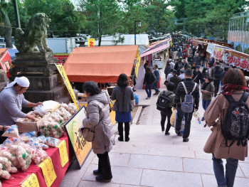 Tenjin-san Market Tenjin-san Market